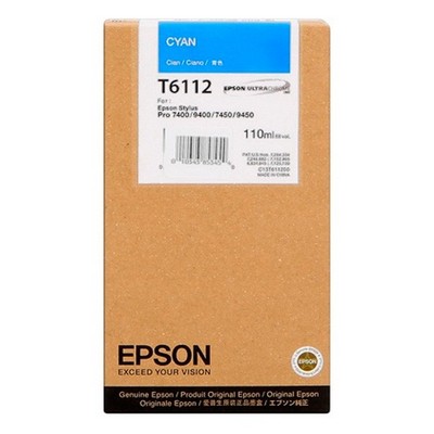 Foto principale Cartuccia Epson C13T611200 originale CIANO