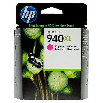 Foto principale Cartuccia Hp C4908AE originale MAGENTA