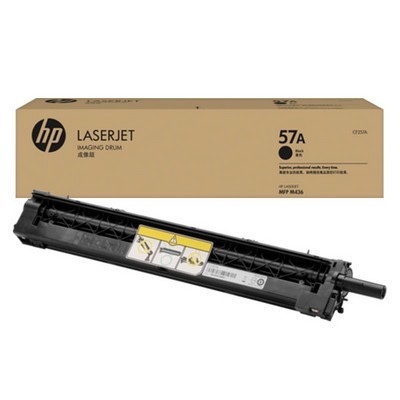 Foto principale Rullo trasferimento originale Hp CF257A 57A NERO