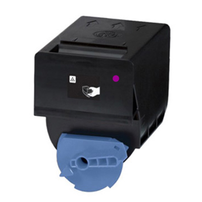 Foto principale Toner compatibile Canon 0454B002 C-EXV21 MAGENTA