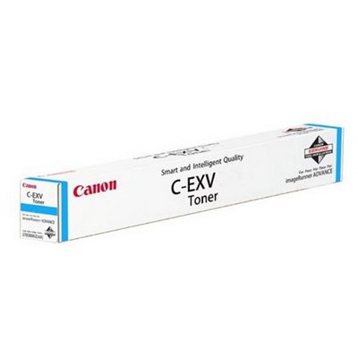 Foto principale Toner Canon 0485C002 C-EXV51 originale CIANO