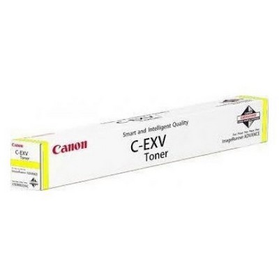 Foto principale Toner originale Canon 0487C002 C-EXV51 GIALLO