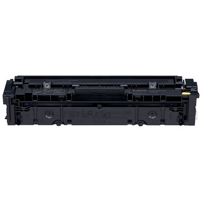 Foto principale Toner compatibile Canon 1239C002 045Y GIALLO