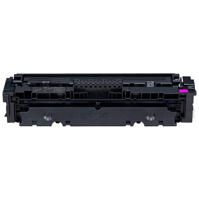 Foto principale Toner compatibile Canon 1248C002 046M MAGENTA