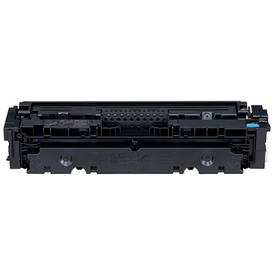 Foto principale Toner compatibile Canon 1249C002 046C CIANO