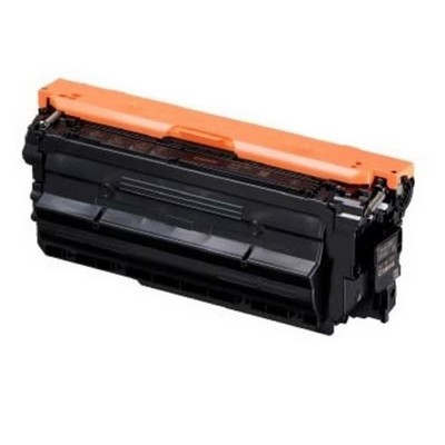 Foto principale Toner compatibile Canon 2977C001 T04 GIALLO