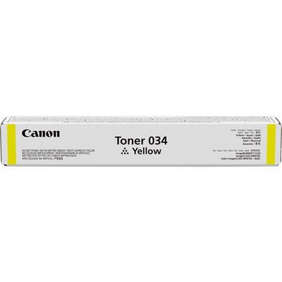 Foto principale Toner originale Canon 9451B001AA 034 GIALLO