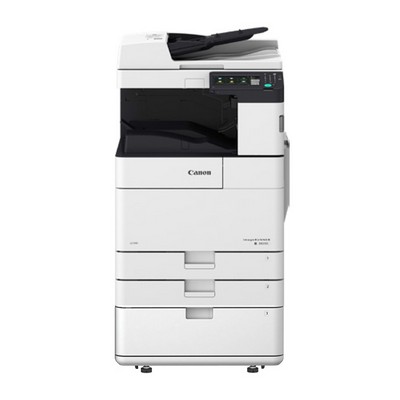 Prodotti e Toner Canon IMAGERUNNER 2600