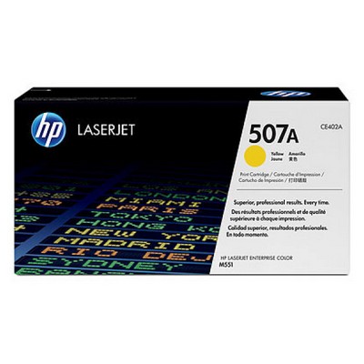 Foto principale Toner Hp CE402A originale GIALLO