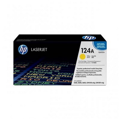 Foto principale Toner Hp Q6002A originale GIALLO