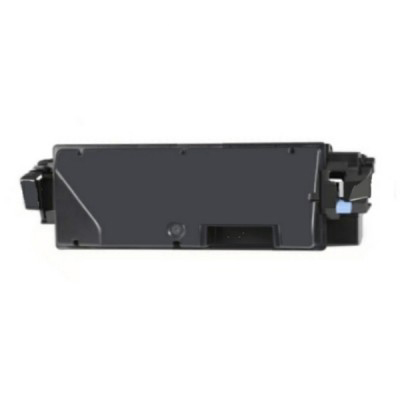 Foto principale Toner compatibile Olivetti B1183 NERO