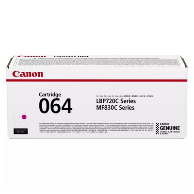 Foto principale Toner originale Canon 4933C001 064 MAGENTA