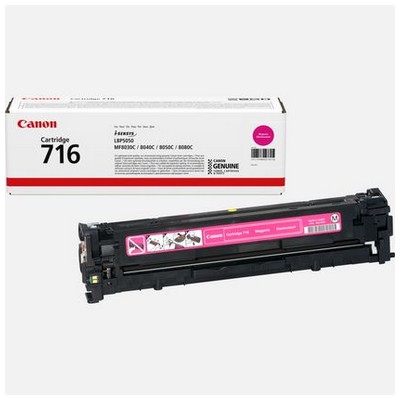 Foto principale Toner originale Canon 1978B002 716 MAGENTA