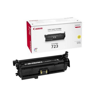 Foto principale Toner originale Canon 2641B002 725 GIALLO