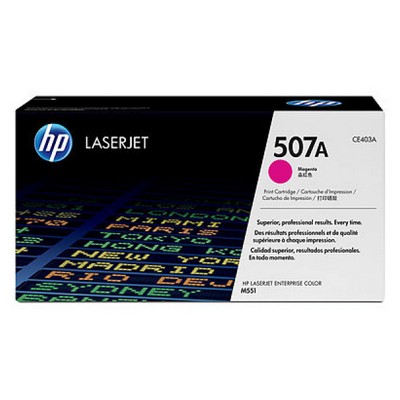 Foto principale Toner originale Hp CE403A 507A MAGENTA