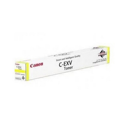 Foto principale Toner Canon 0484C002 C-EXV51Y originale GIALLO