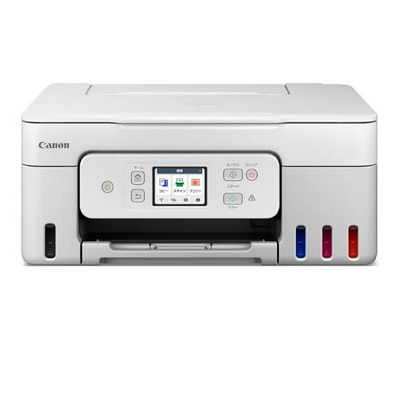 Prodotti e Cartucce Canon PIXMA G3390