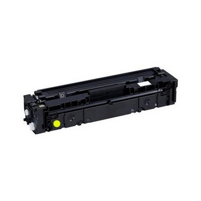 Foto principale Toner compatibile Canon 3017C006 T09 SENZA CHIP GIALLO