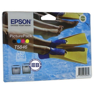 Cartuccia Epson C13T58464010 originale COLORE