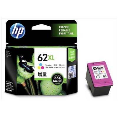 Cartuccia Hp C2P07AE originale COLORE