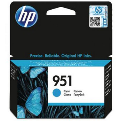 Cartuccia Hp CN050AE originale CIANO
