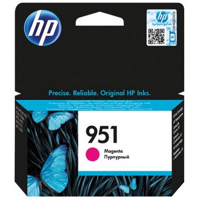 Cartuccia Hp CN051AE originale MAGENTA