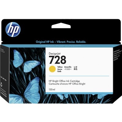 Cartuccia originale Hp DESIGNJET T730 GIALLO