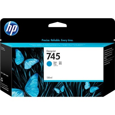 Cartuccia Hp F9J97A 745 originale CIANO