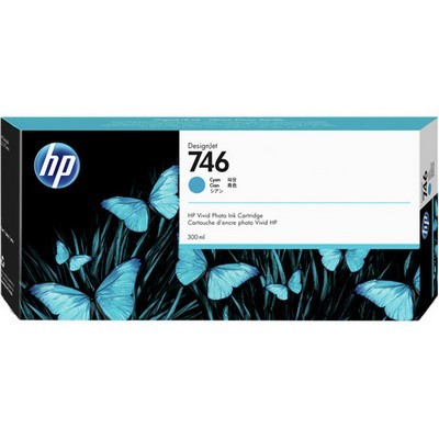 Cartuccia Hp P2V80A 730 originale CIANO