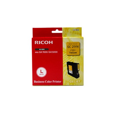 Cartuccia originale Ricoh AFICIO GX7000 GIALLO