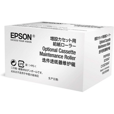 kit-manutenzione-epson-c13s210047-originale