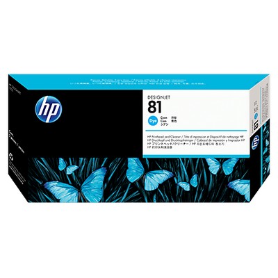 Cartuccia originale Hp DESIGNJET 5500 CIANO