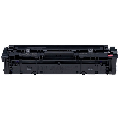 Toner Canon 1240C002 045M compatibile MAGENTA