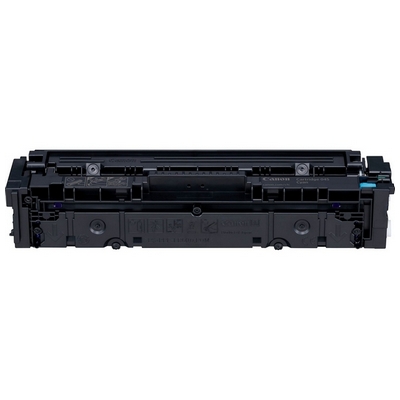 Toner Canon 1241C002 045C compatibile CIANO