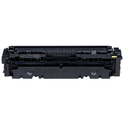 Toner Canon 1247C002 046Y compatibile GIALLO