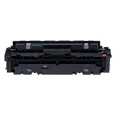 Toner Canon 1252C002 046H compatibile MAGENTA