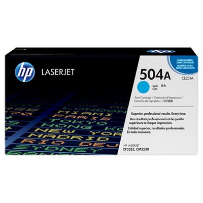 Toner Hp CE251A originale CIANO