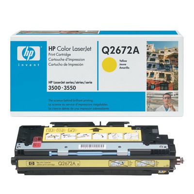 toner-hp-q2672a-originale-giallo